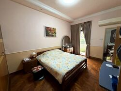 Cashew Heights Condominium (D23), Condominium #599275071